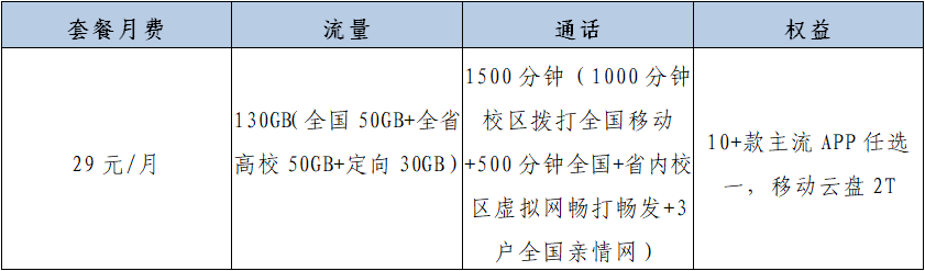 1676962187132387.png 1.png