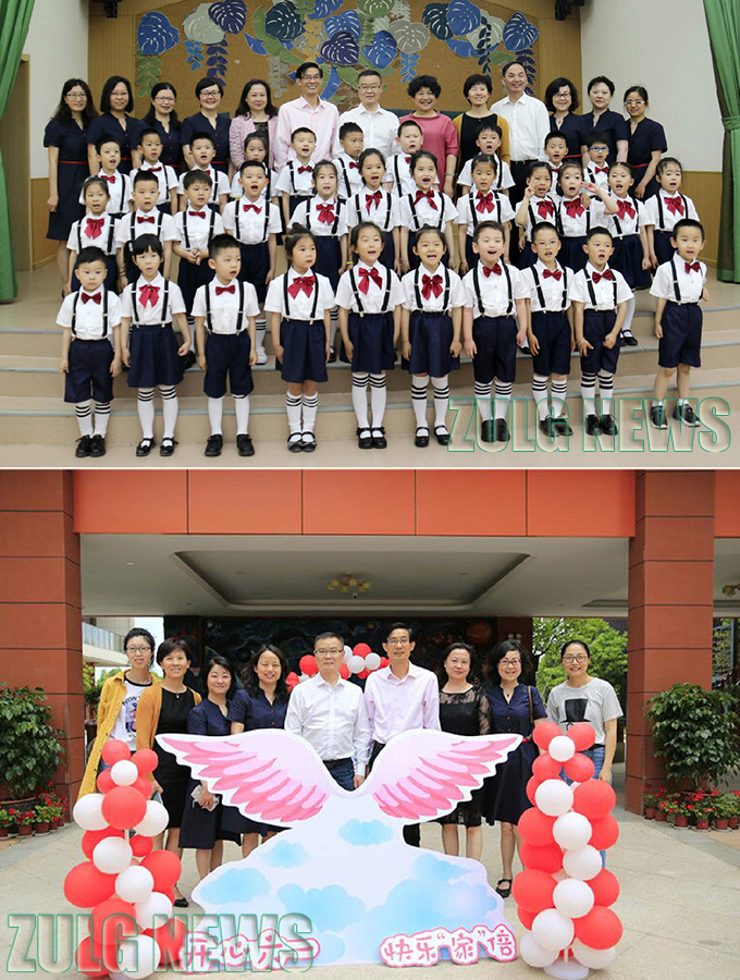 1559187996230607.jpg 4.jpg