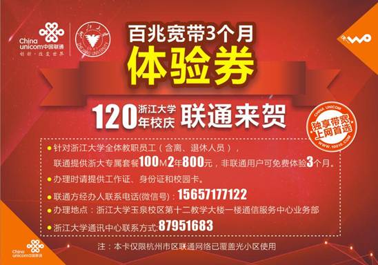 1494830831742040.jpg image002.jpg