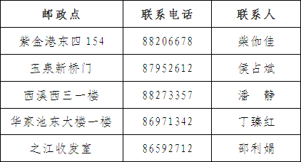 1529906547140064.png 03.png