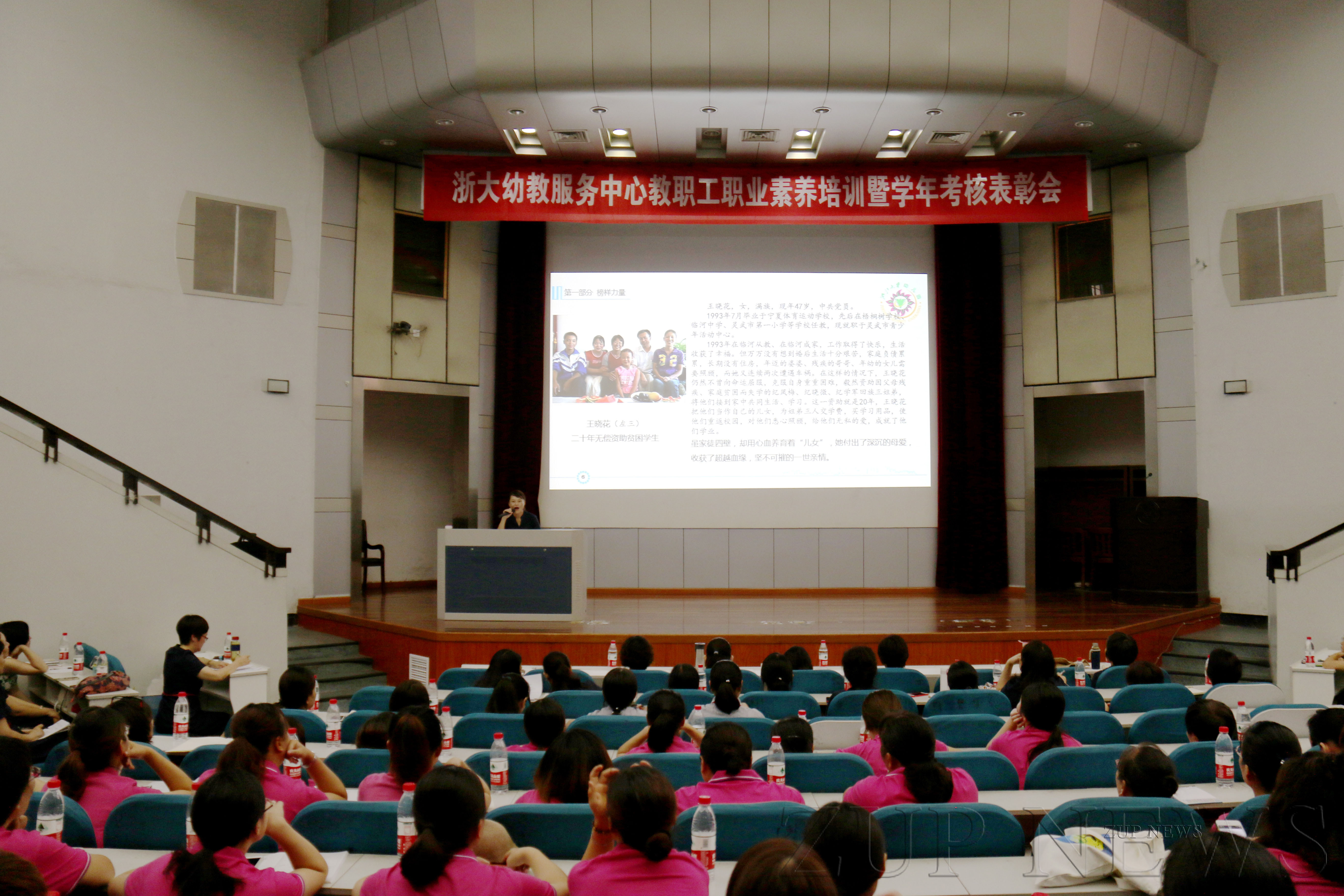 1535433507929185.jpg 3A5A1702 拷贝.jpg 水印.jpg