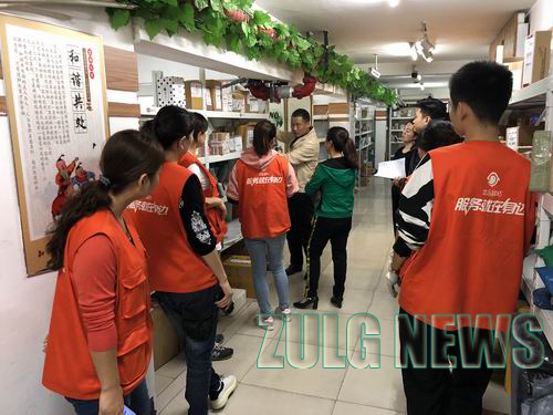 1541745719137830.jpg 11.9-1.jpg