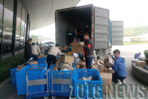 1479887058110191.jpg 00.jpg