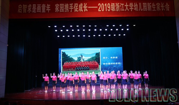 1562125466138226.jpg 4.jpg