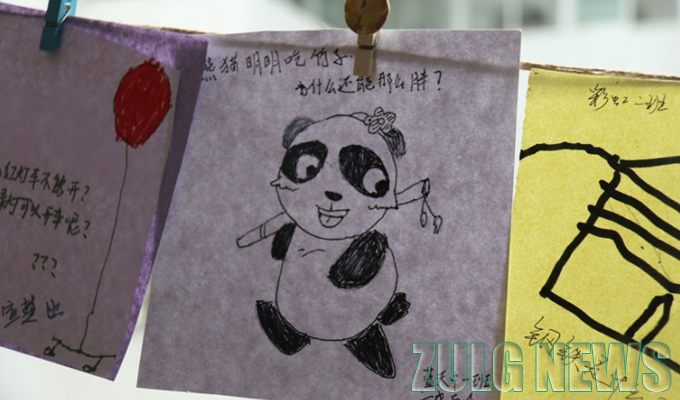 1574389147118247.jpg 11.jpg