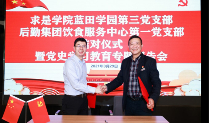 1617067647122743.jpg 未标题-2拷贝.jpg