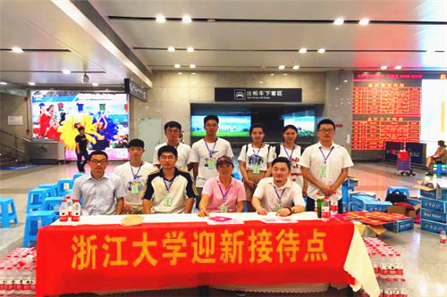 1504063879139328.jpg 1503809506386468.jpg