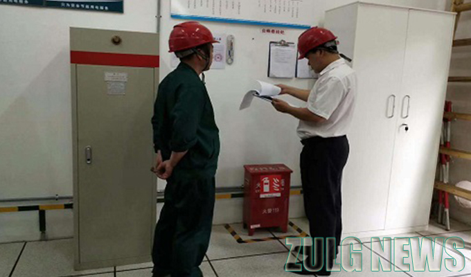 1561707300781112.jpg 3.jpg