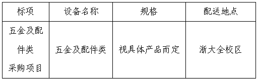 1516694416809685.png 1.png