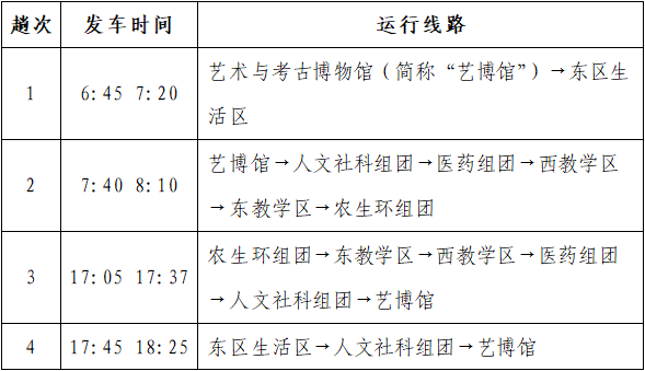 1569201714126027.png 0000.png