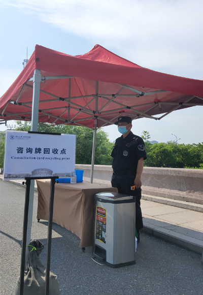 1621330351782489.jpg 未标题-6拷贝.jpg