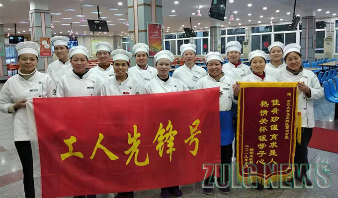 1551858272122020.jpg 2 水印.jpg