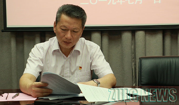 1562721601714026.jpg 2.jpg