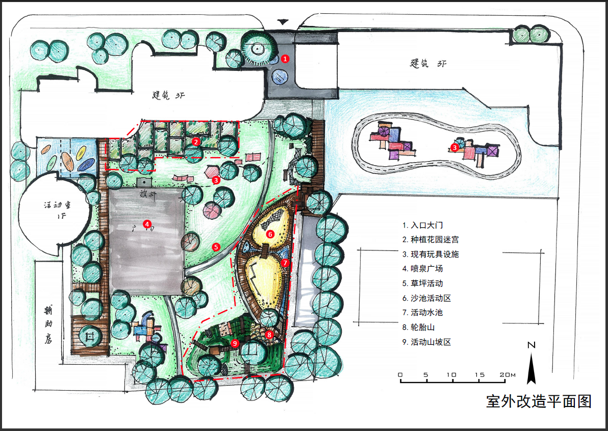 1587092867134121.png 5.png