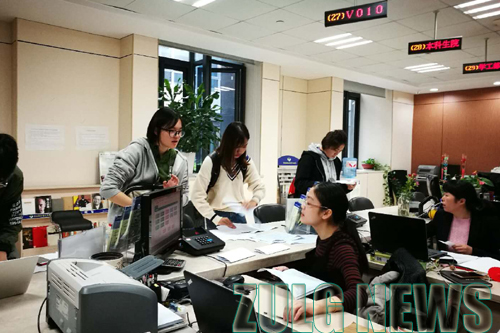 1510195113563027.jpg image003.jpg