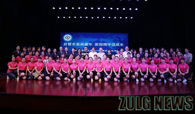 1562125486107032.jpg 6.jpg