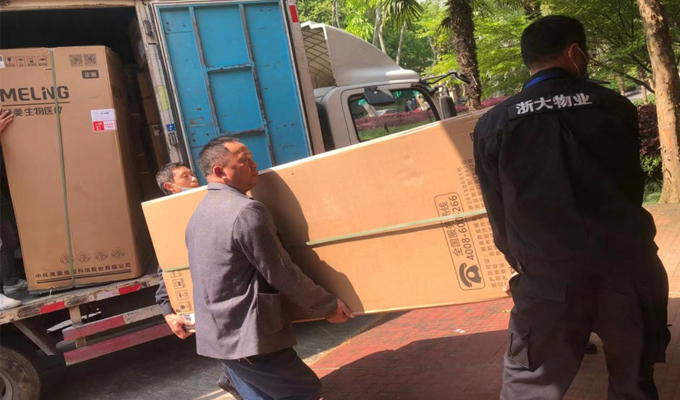 1619059167723837.jpg 未标题-4 拷贝.jpg