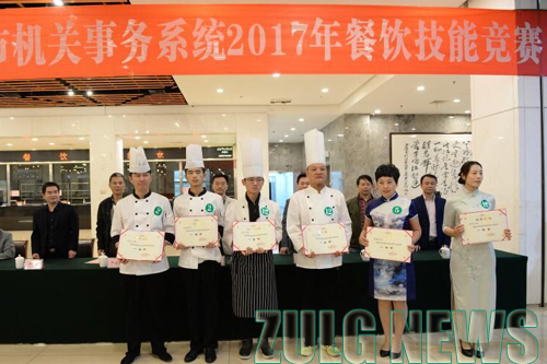 1510813937263569.jpg 1510629823118483.jpg