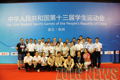 1505979510115415.jpg 1505725593112110.jpg