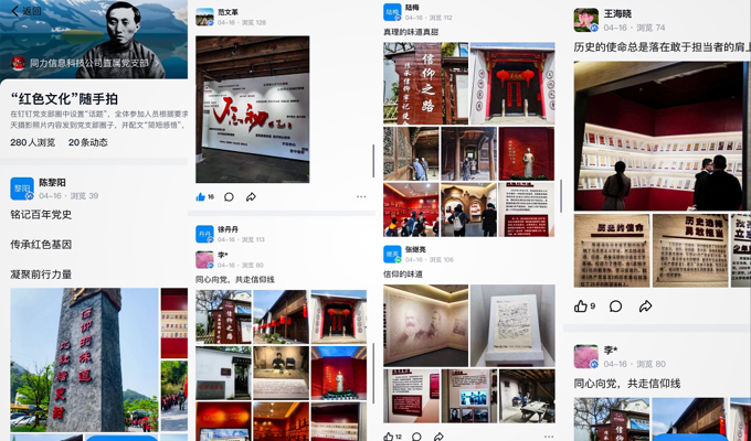 1619064041432684.jpg 未标题-1 2拷贝.jpg