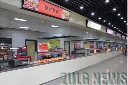 1479373036445335.jpg 0.jpg