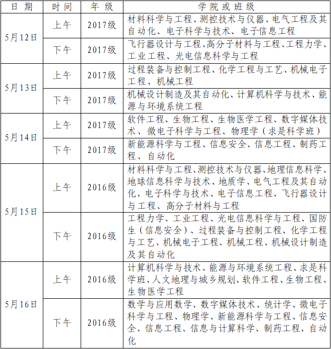 1589175964451446.png 玉泉.png