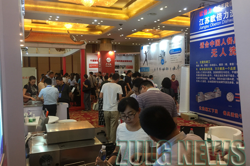 1501815174104046.jpg 1501660455961330.jpg