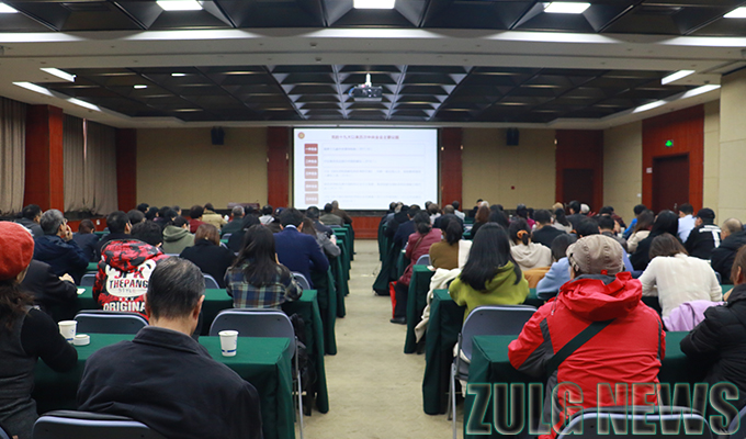 1608014892641173.jpg 未标题-3.jpg