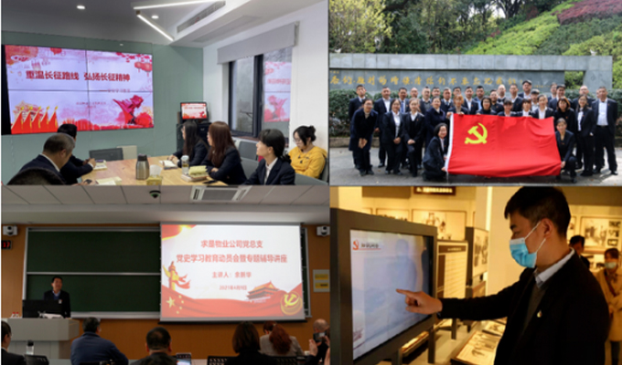 1619600351916835.jpg 未标题-2拷贝.jpg