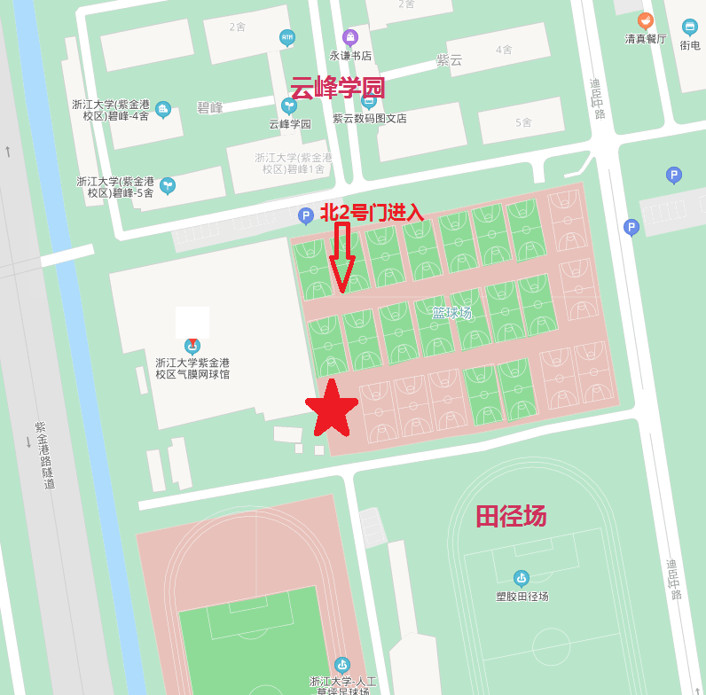 1599471749435524.png 3.png