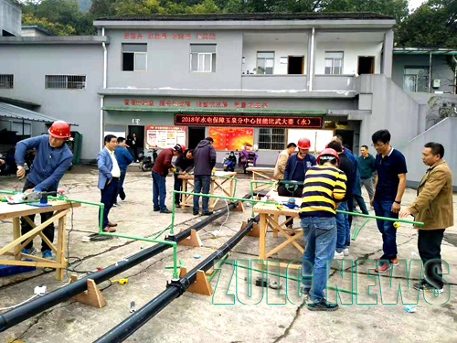 1541746461734681.jpg 11.94.jpg