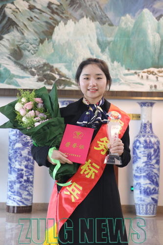 1496973135838043.jpg 表彰、标兵、讲座、 234.jpg