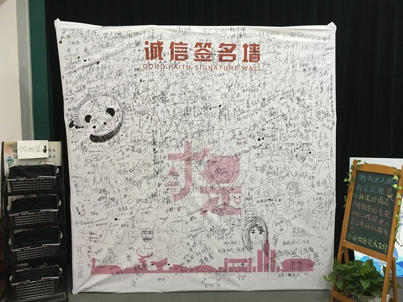 1531977639164811.jpg 1531977639164811.jpg