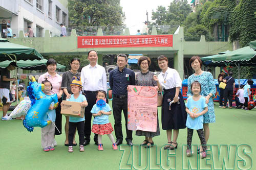 1527920925779047.jpg 6.25.jpg