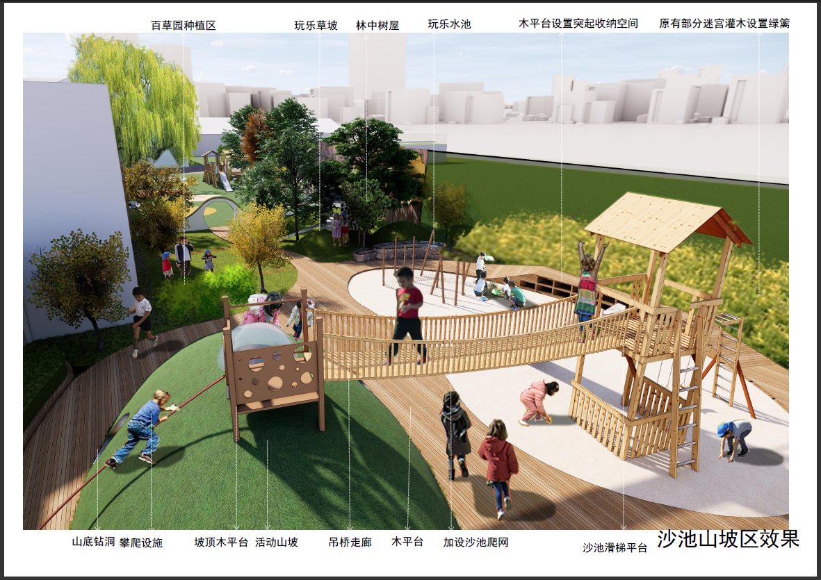 1587092826115049.png 4.png