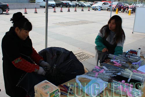 1489739722923289.jpg 1489717797110036.jpg