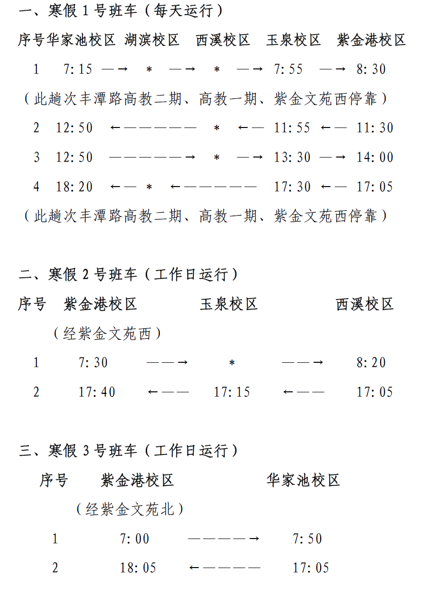 1611827857103796.png 1.png