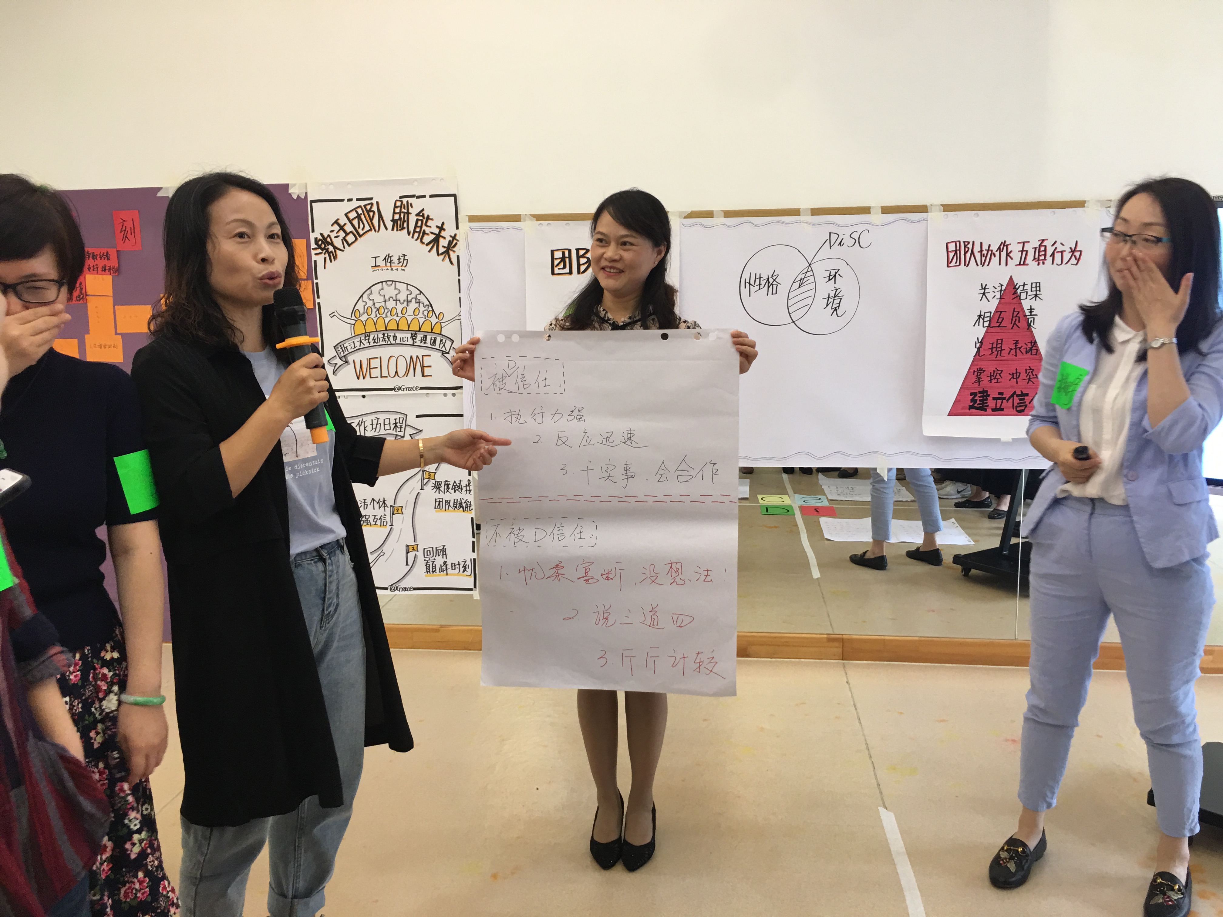 1557910977909476.jpg 1557910977909476.jpg