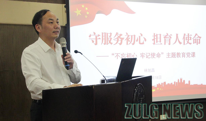 1571711317125433.jpg 未标题-2.jpg