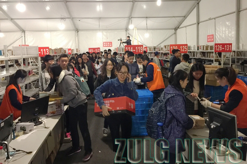 1511099435482988.jpg 1510901211103784.jpg