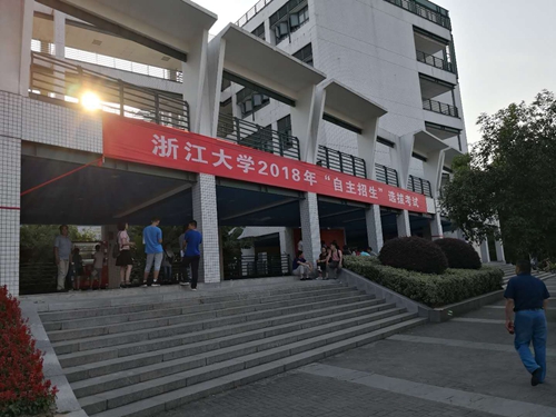 1529394771110462.jpg 微信图片_20180617154245_副本.jpg