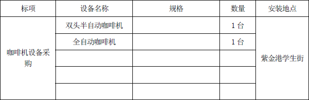 1481275952572623.png 3.png