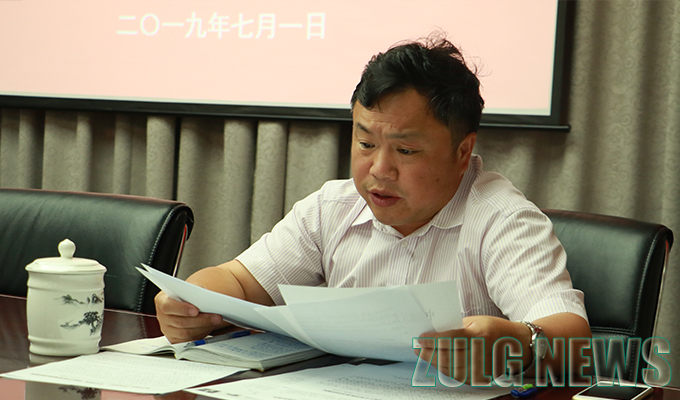 1562721610112601.jpg 3.jpg