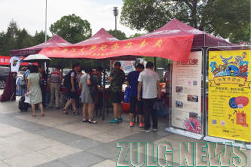 1504063873888003.jpg 1503795035175139.jpg