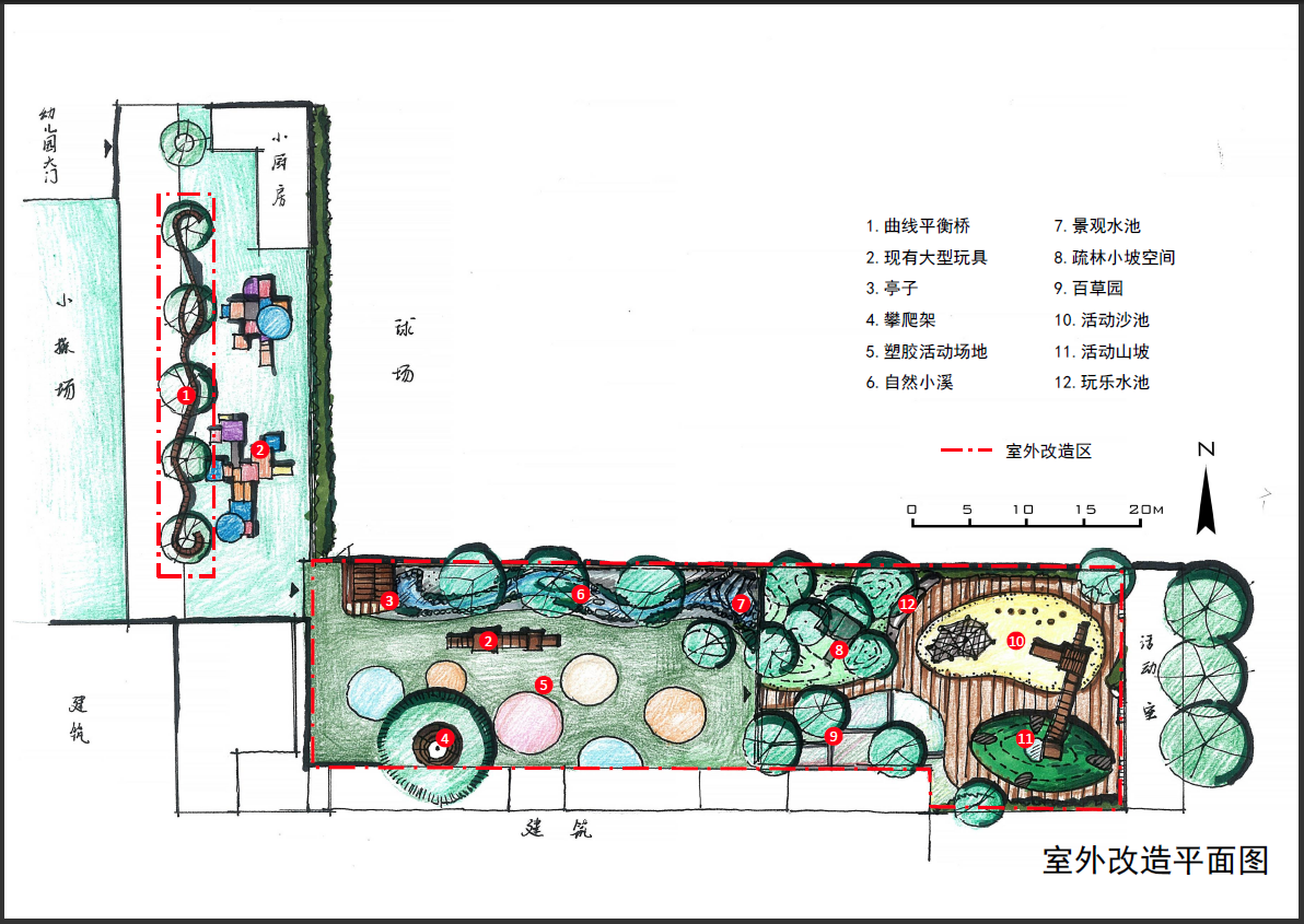 1587092808870963.png 3.png