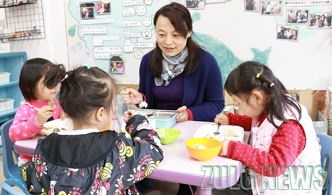 1554253098679988.jpg 2.jpg