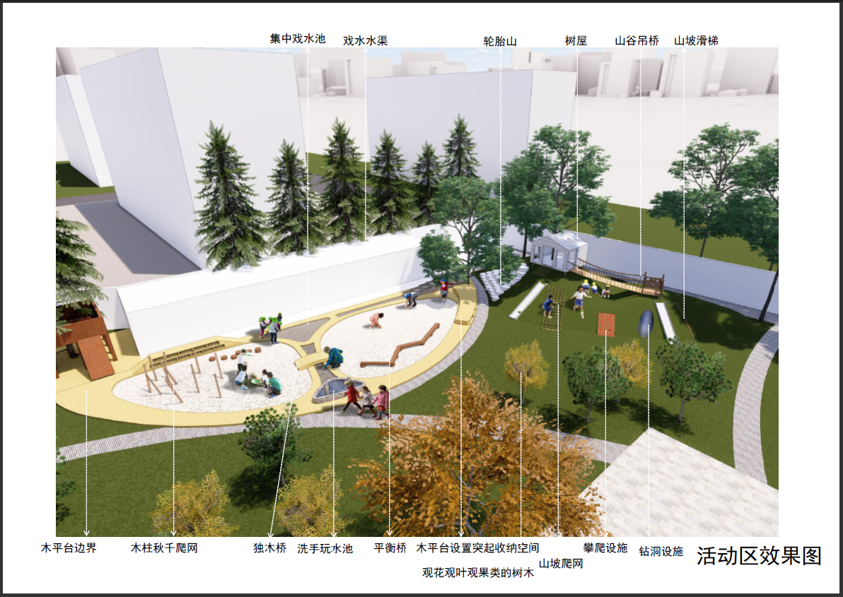 1587092881176516.png 6.png