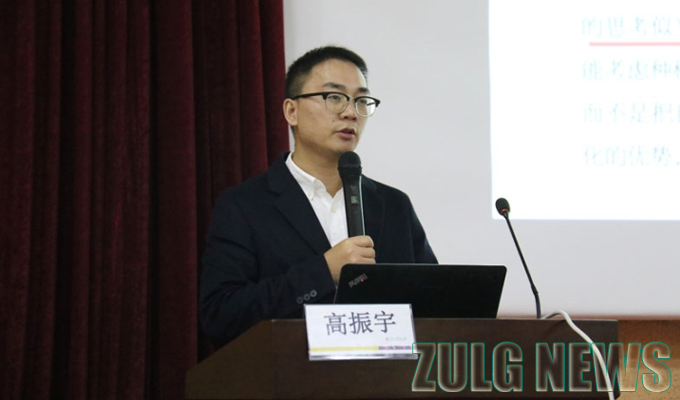 1574389032397828.jpg 9.jpg