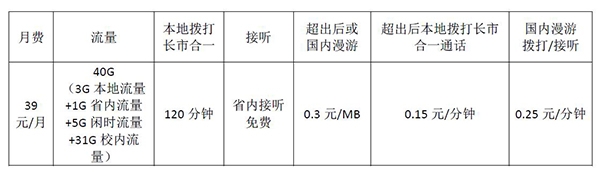 1473477861758176.jpg 2.jpg